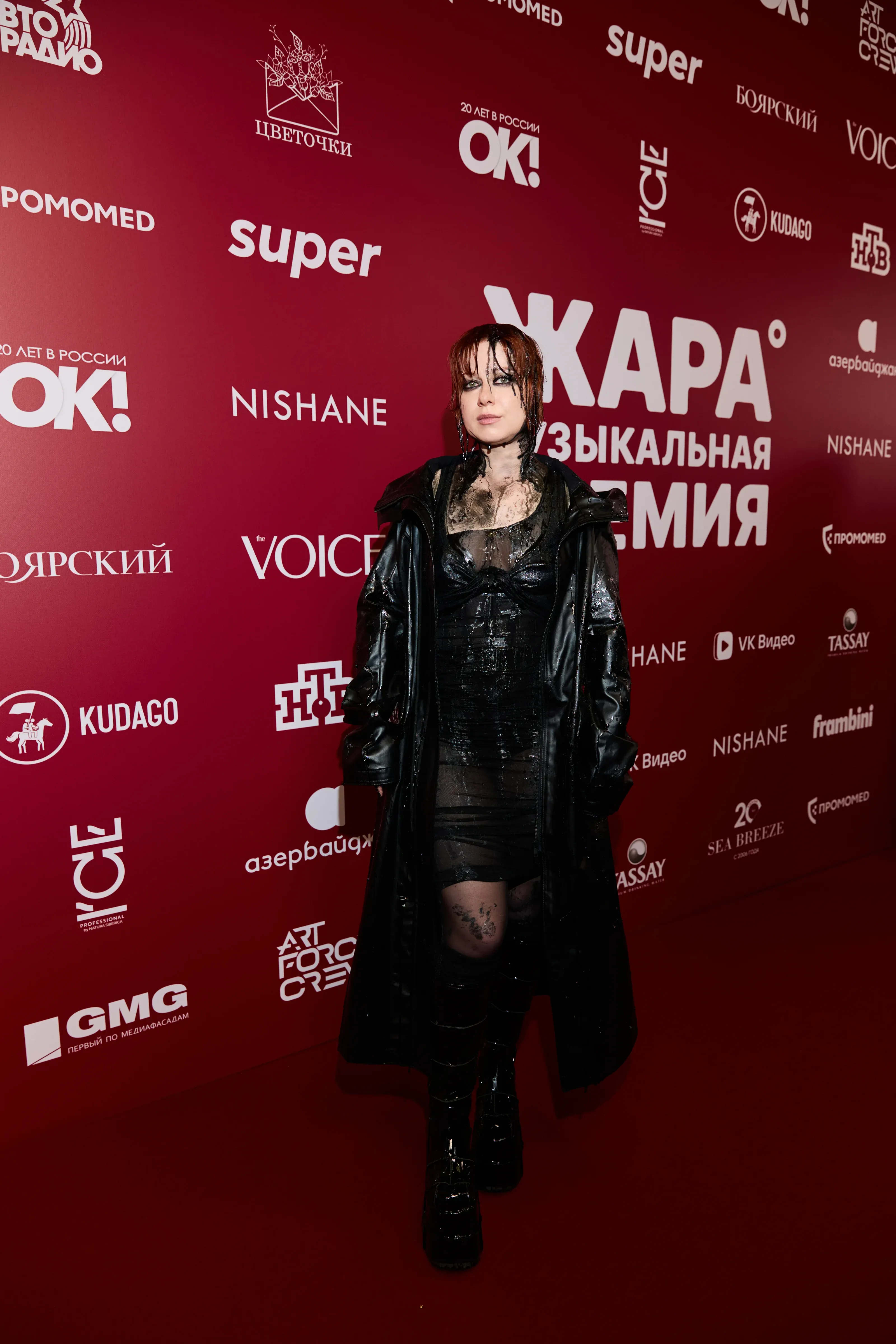 «Грязный» выход Юлии Савичевой на Жара Music Awards 2026